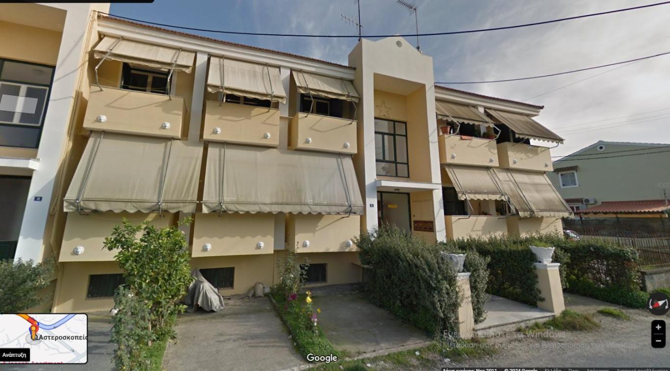 Campelina Home, 2Bd Near Corfu Town Room photo